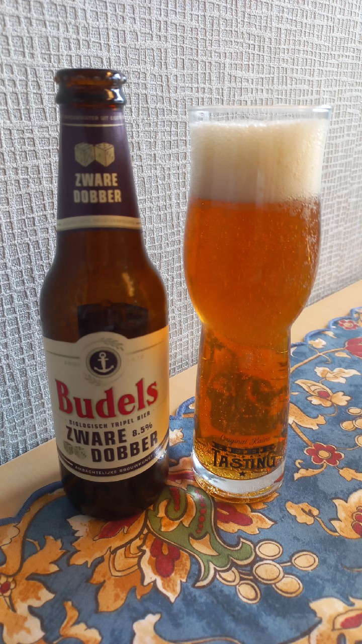 Zware Dobber, Budelse Brouwerij