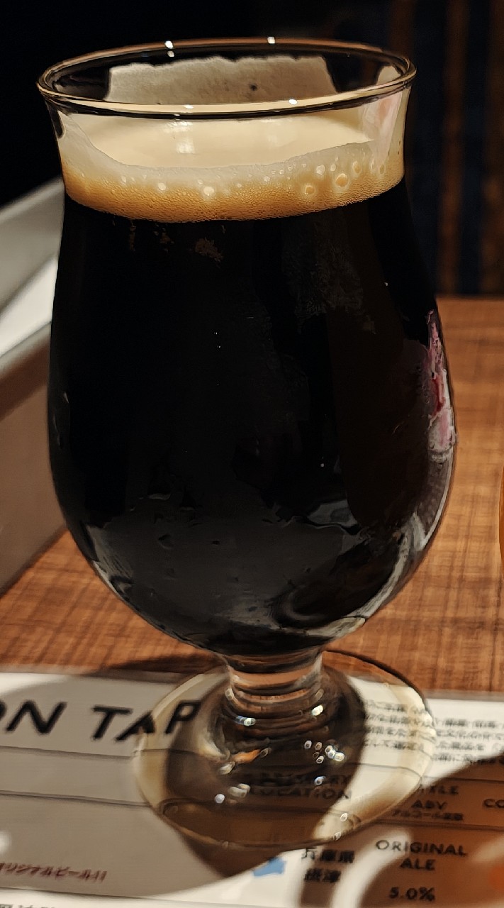 Stout, Japan