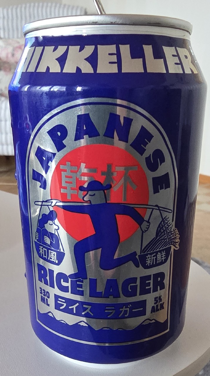 Japanese Rice Lager, Denmark