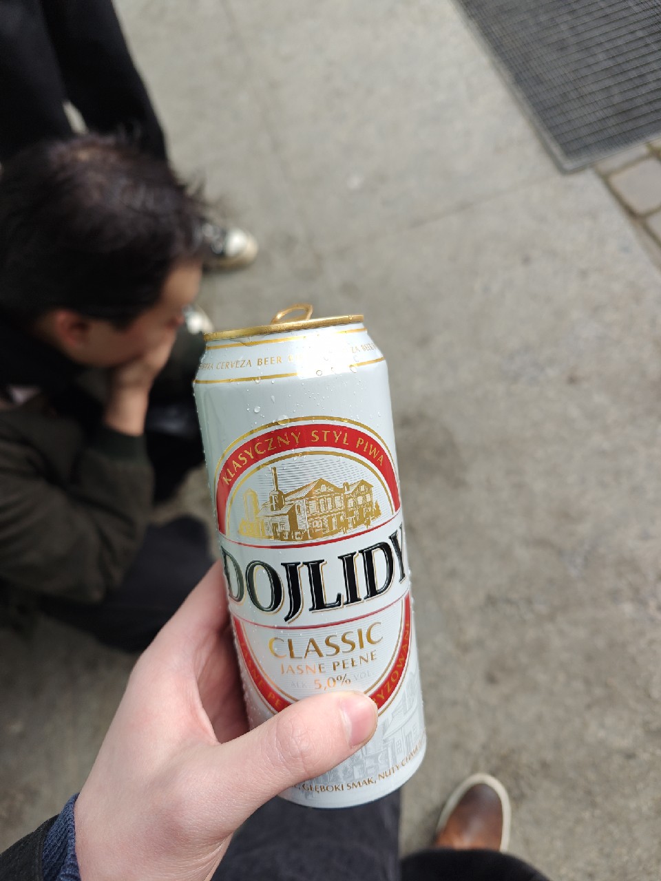 Dojlidy, Browar Okocim (Carlsberg Polska)