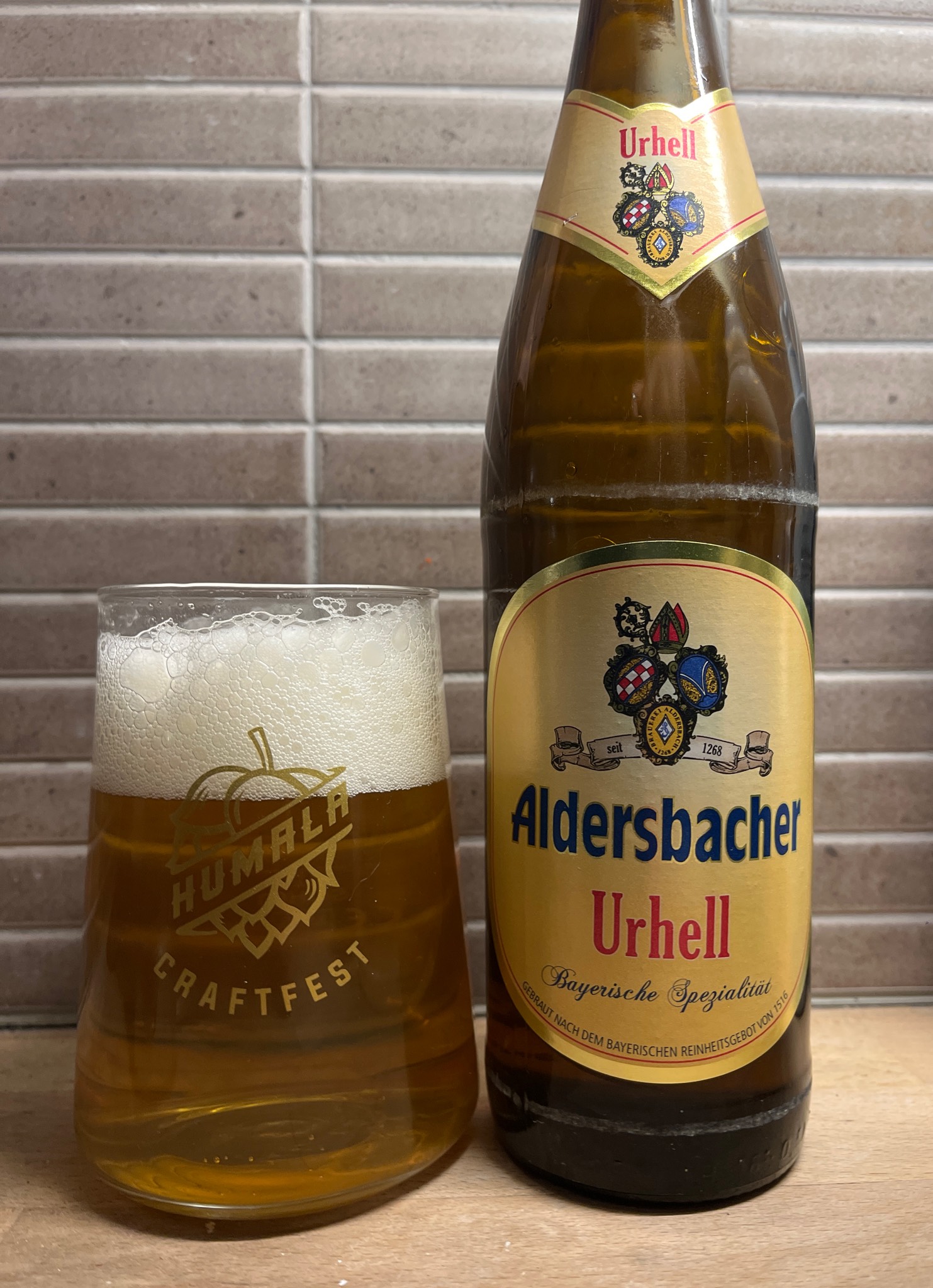 Aldersbacher Urhell, Brauerei Aldersbacher