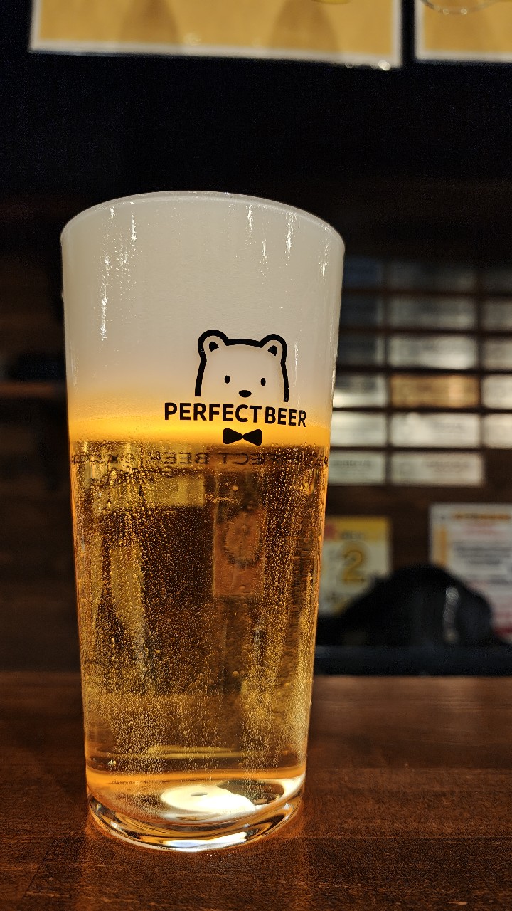 Perfect Suntory Beer (PSB), Suntory Liquors Limited