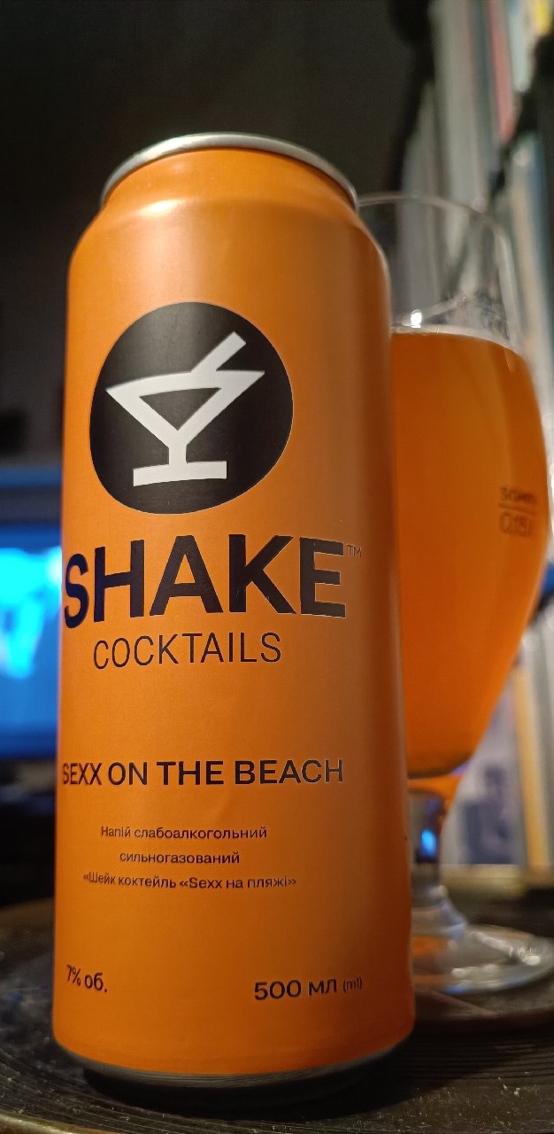 Sexx on the beache, Ukraine