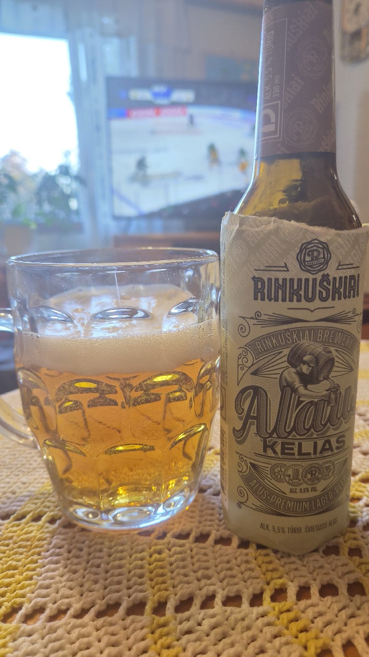 Alaus Kelias, Rinkuškiai
