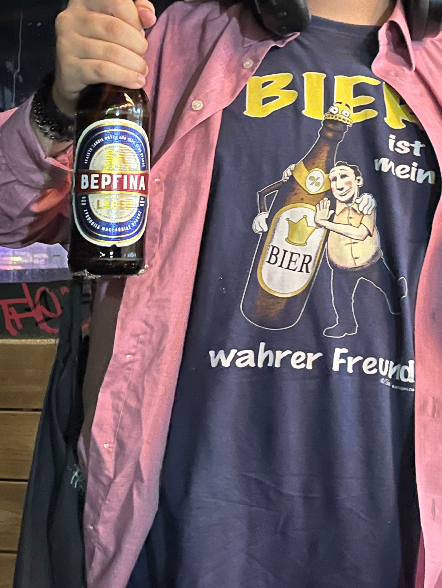 Vergina / Βεργίνα Lager, Greece