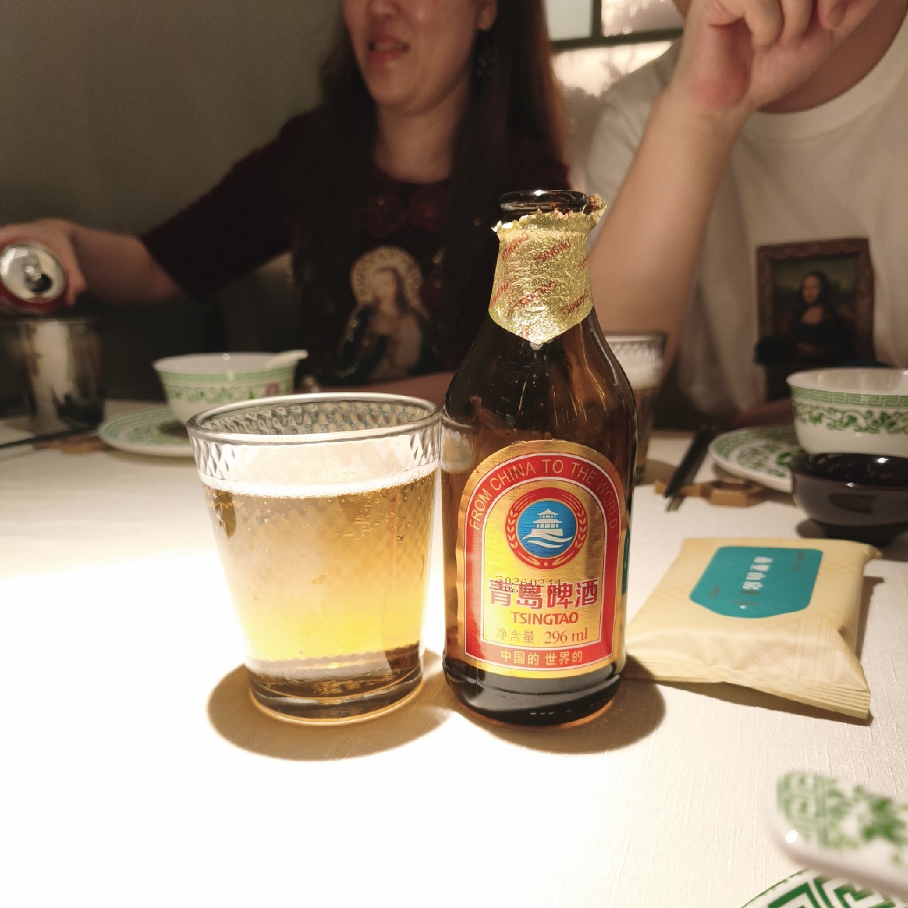 Tsingtao Gold, China