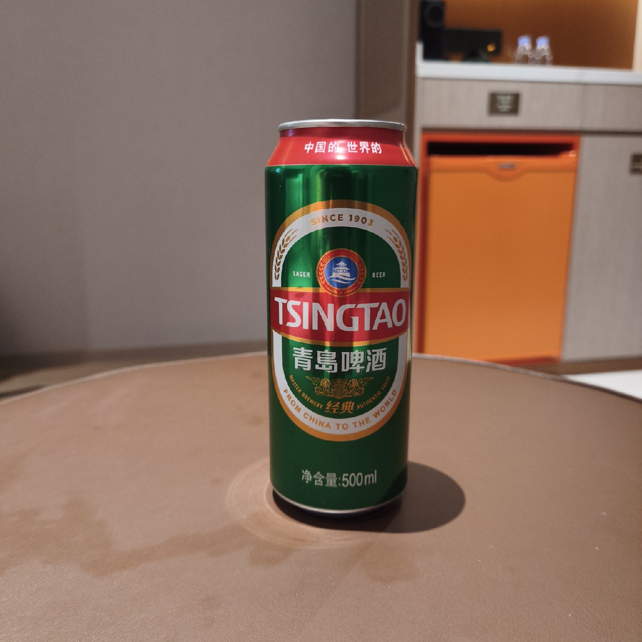 Tsingtao Beer Light, China
