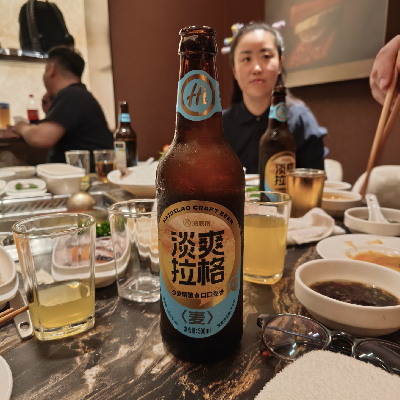 Haidilao Weissbeer / 德式小麦啤酒, Youbulao Beer and Beverages Ltd.