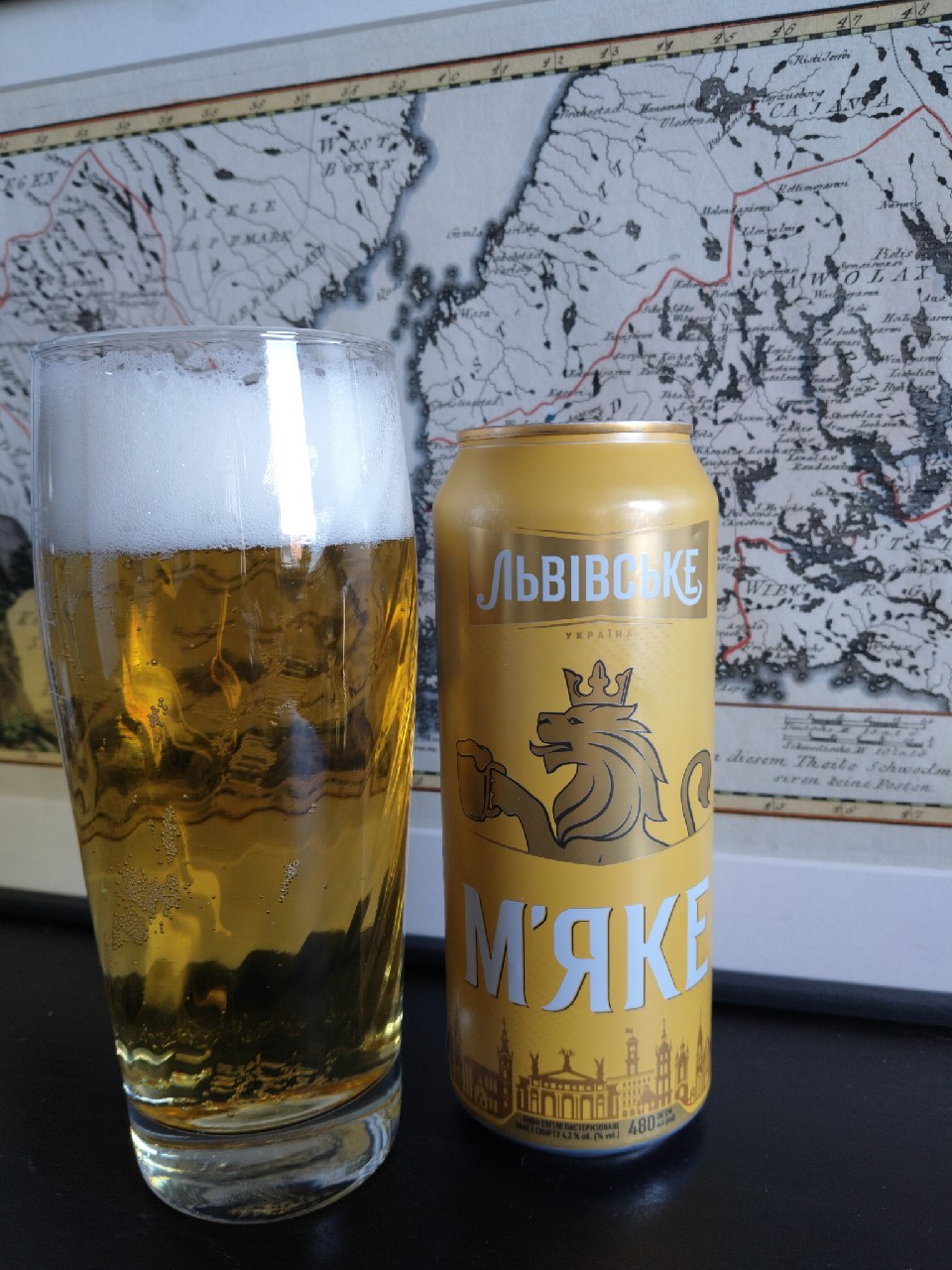Lvivske Myake / Львівське М'яке, Ukraine