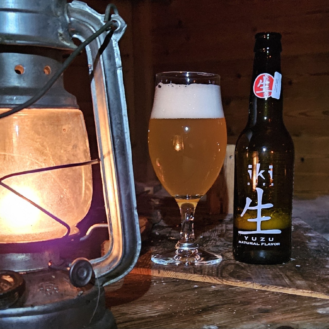 Iki Yuzu, Iki Beer