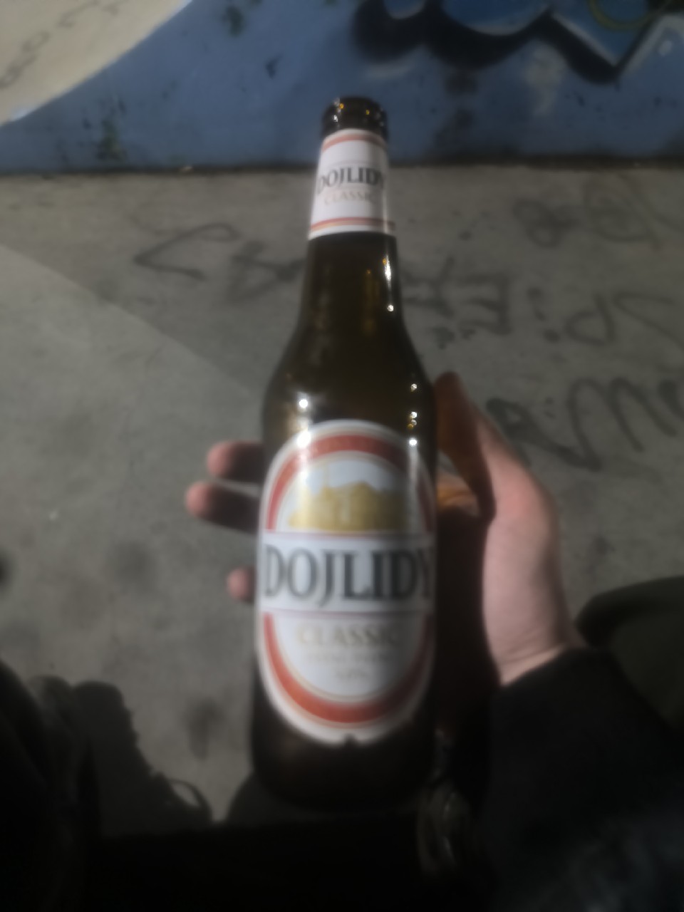Dojlidy, Browar Okocim (Carlsberg Polska)