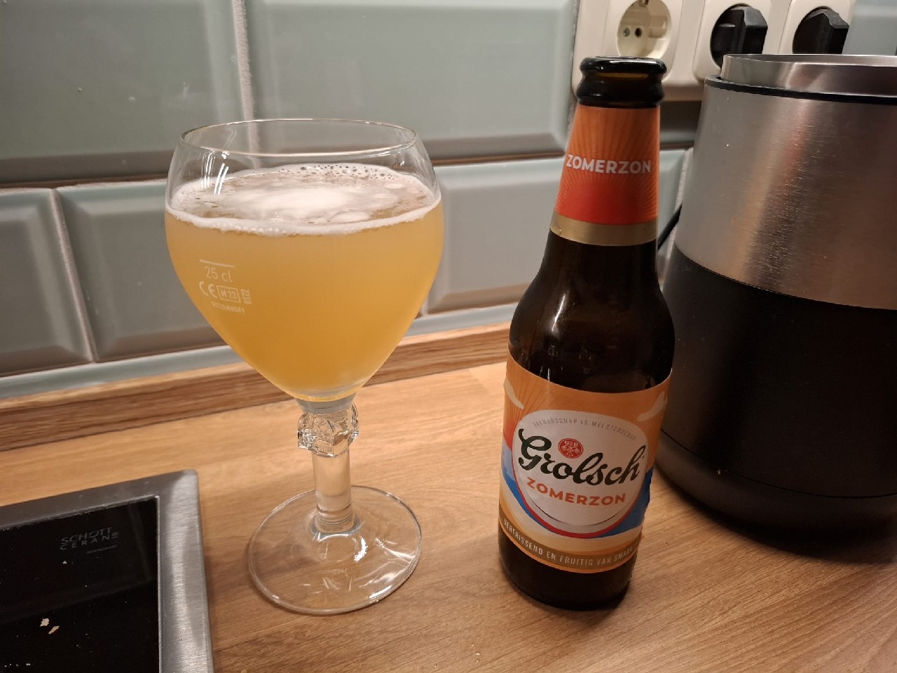 Zomerzon, Koninklijke Grolsch (Asahi Breweries)