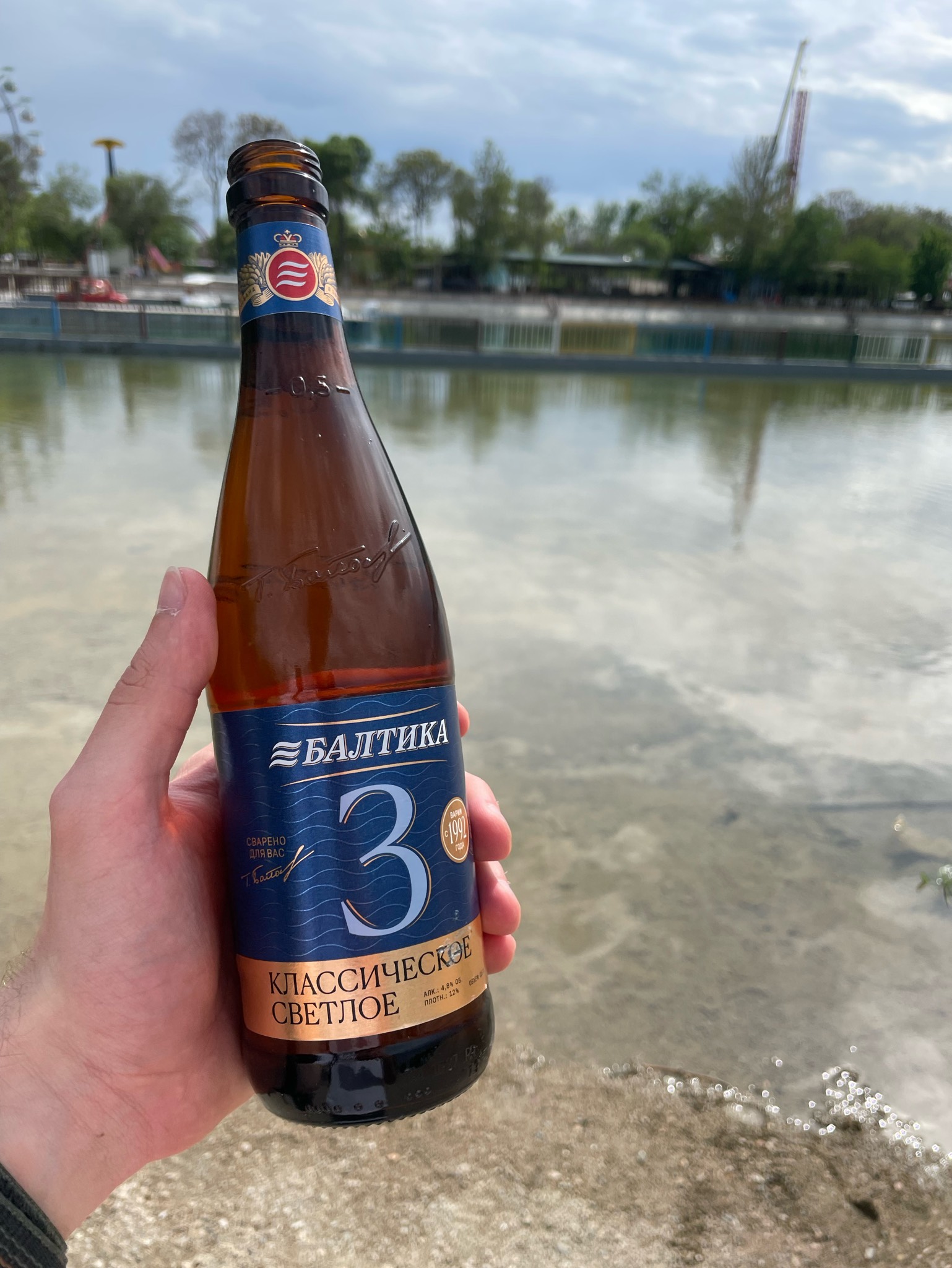 Baltika 3 Klassicheskoe / Classic / Балтика 3 Классическое, Baltika Brewery / Пивоваренная компания Балтика