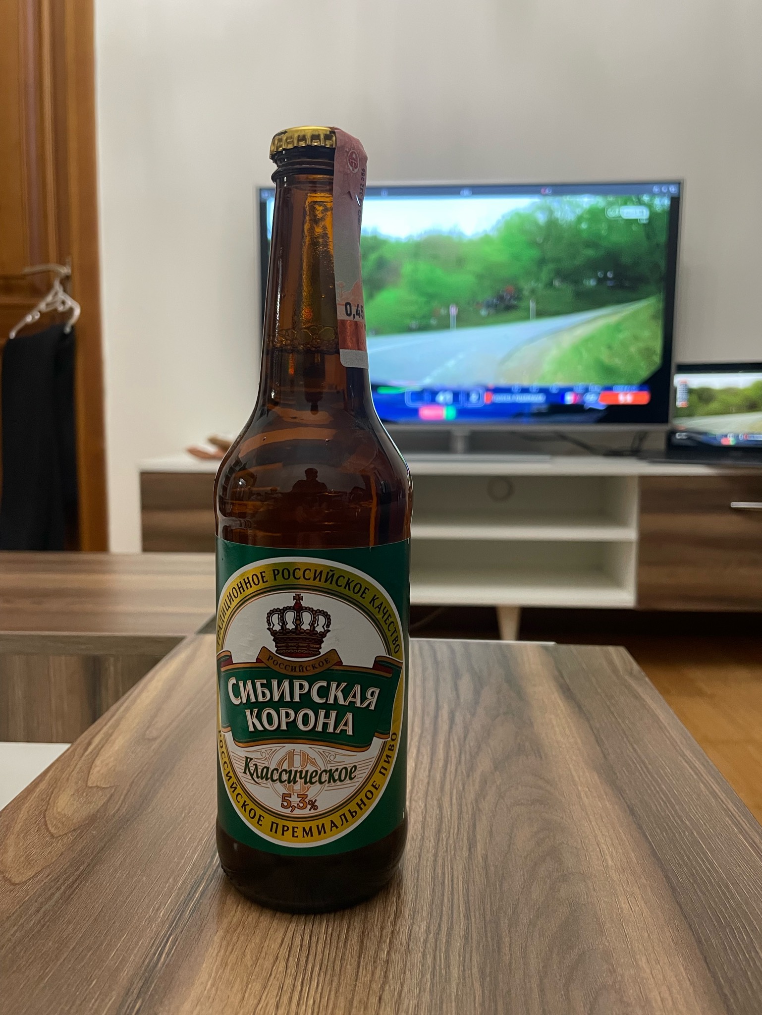 Sibirskaya Korona Originalnoe / Сибирская корона Оригинальное, ABInBev Efes Russia