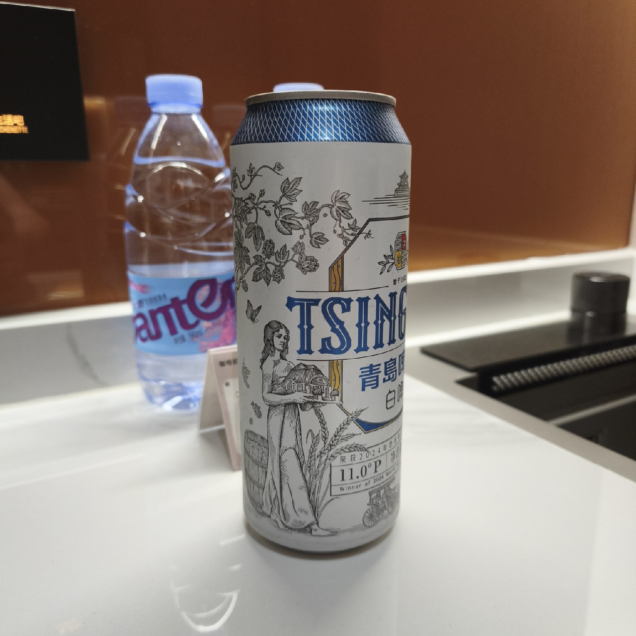 Tsingtao White Beer, China