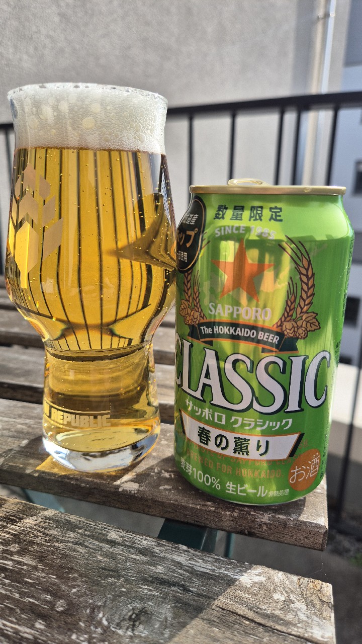 SAPPORO CLASSIC HARUNOKAORI, Japan