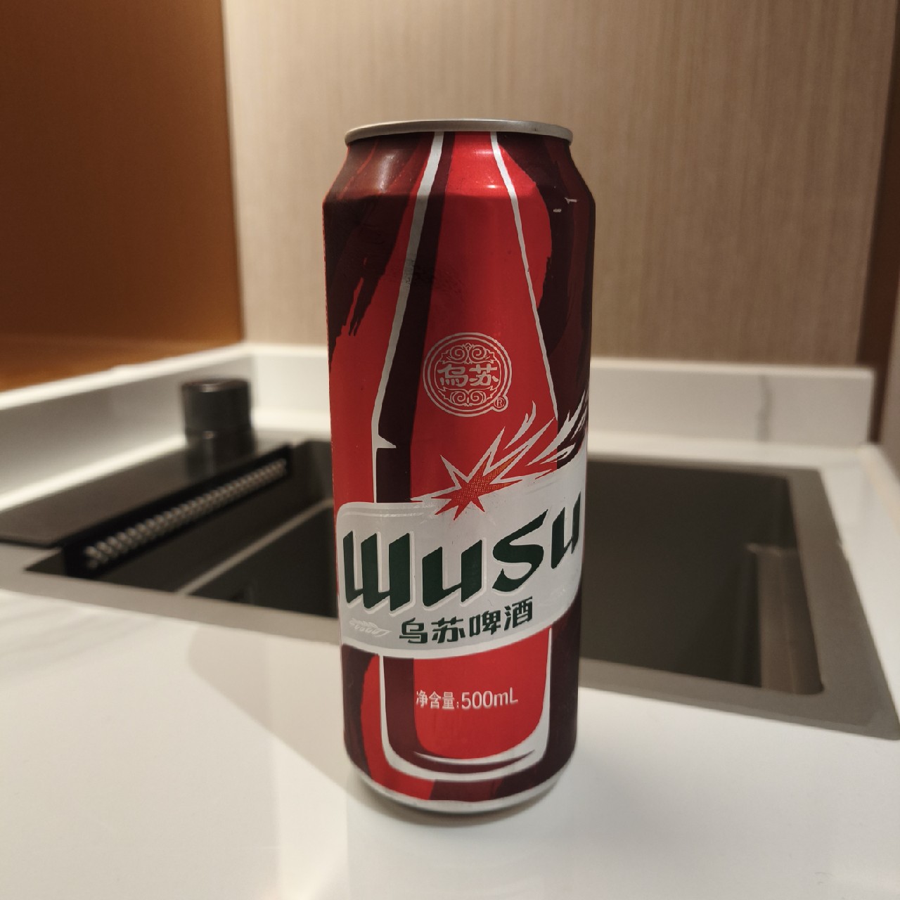 Wusu Red / 乌苏啤酒, Xinjiang Wusu Breweries Co. Ltd. (Carlsberg)