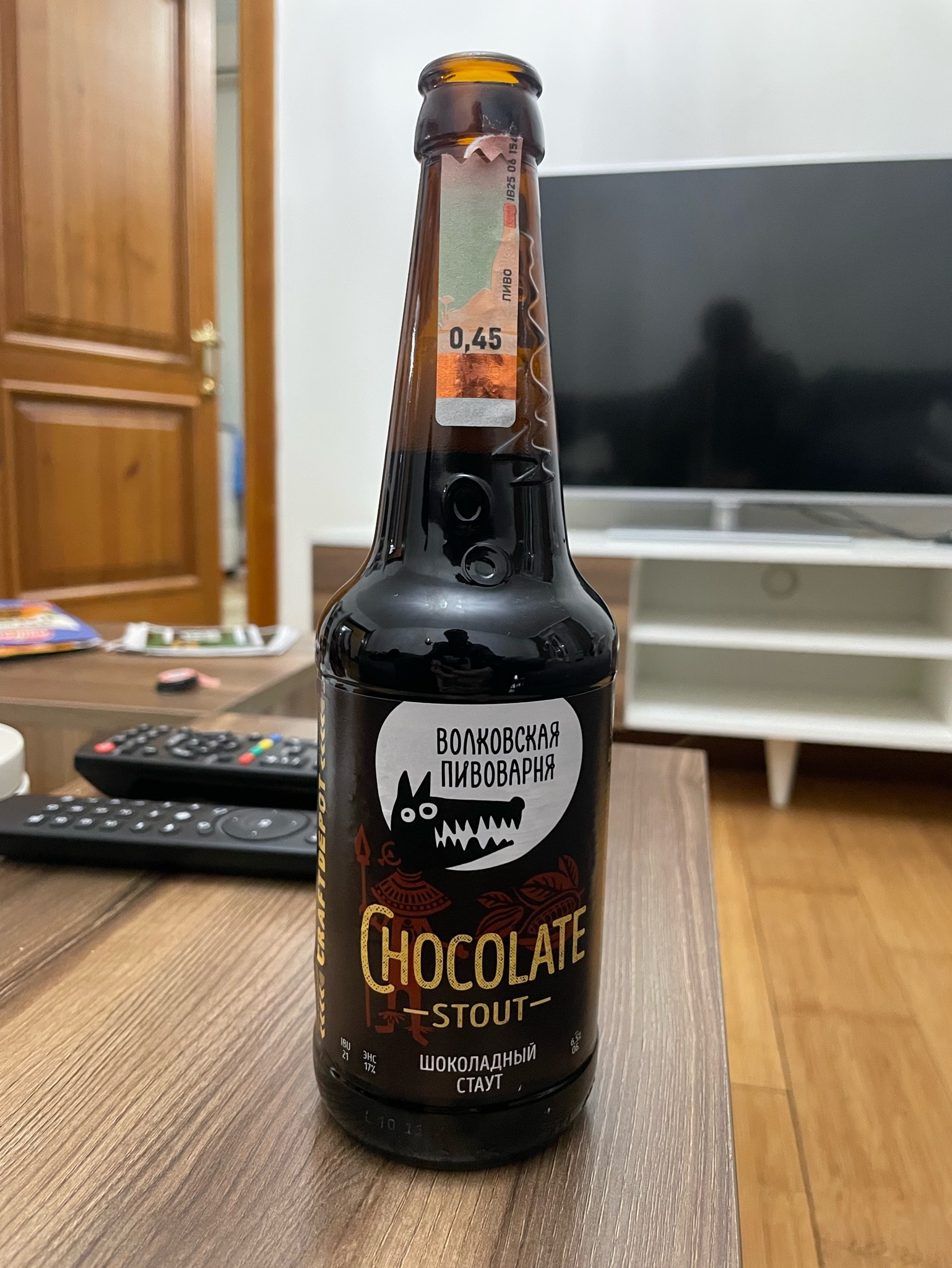Chocolate Stout, Volkovskaya Pivovarnya / Wolf's Brewery / Волковская Пивоварня