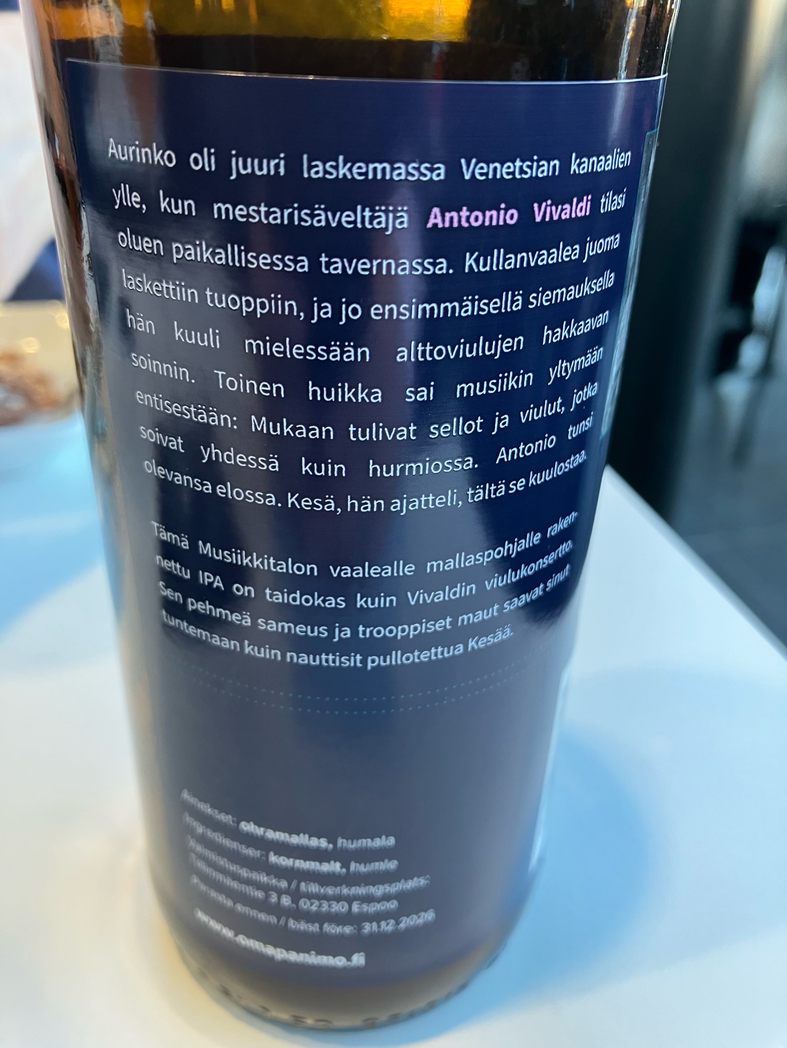 Musiikkitalo IPA, Finland