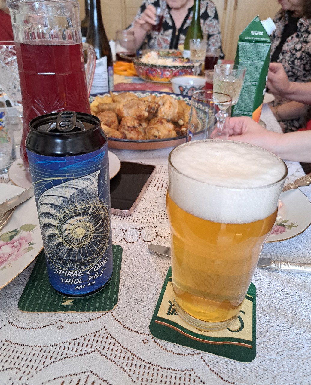 Spiral Code, Selfmade Brewery