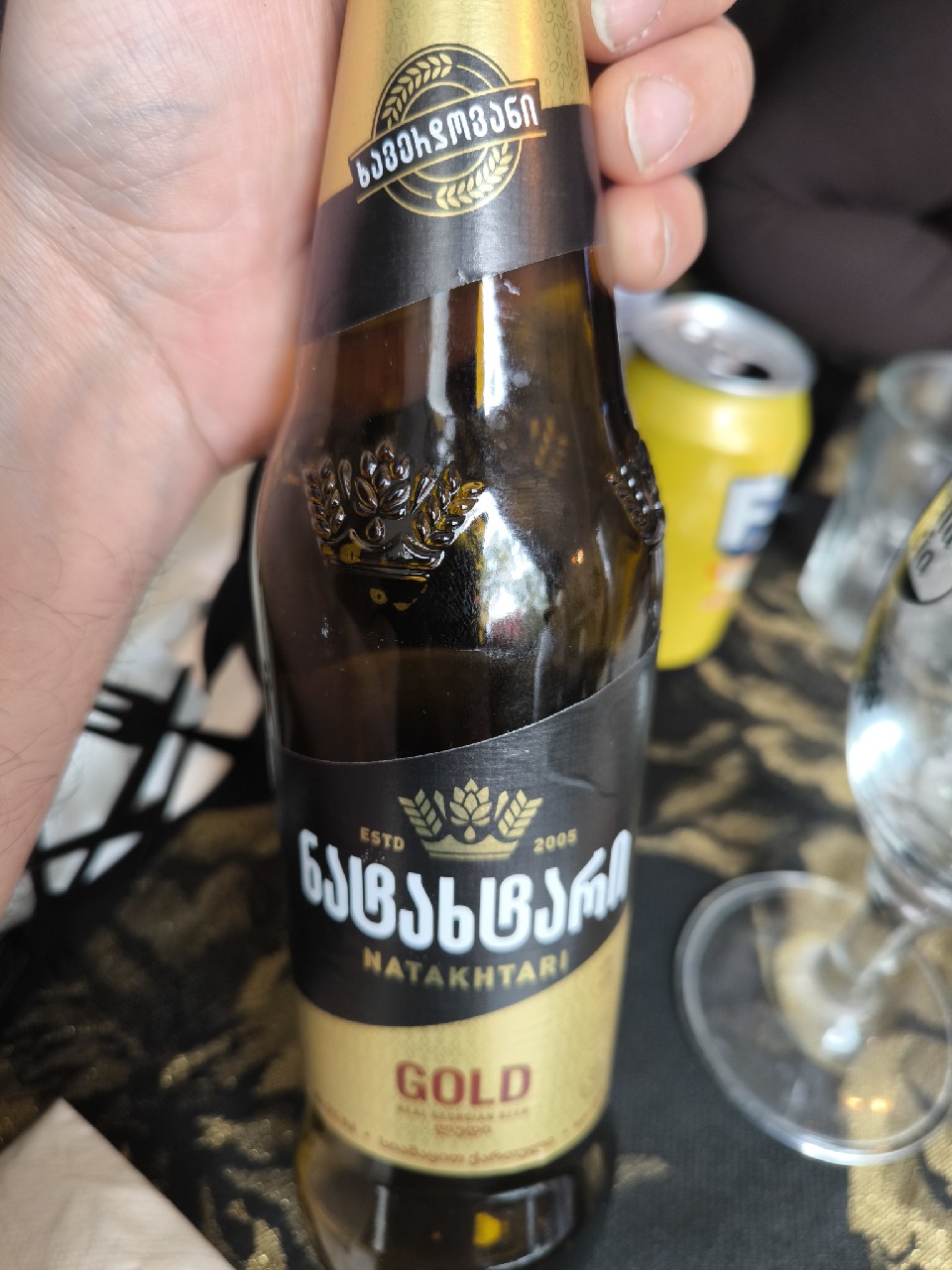 Natakhtari Beer / ნატახტარი ეფეს, Natakhtari Brewery (Efes)