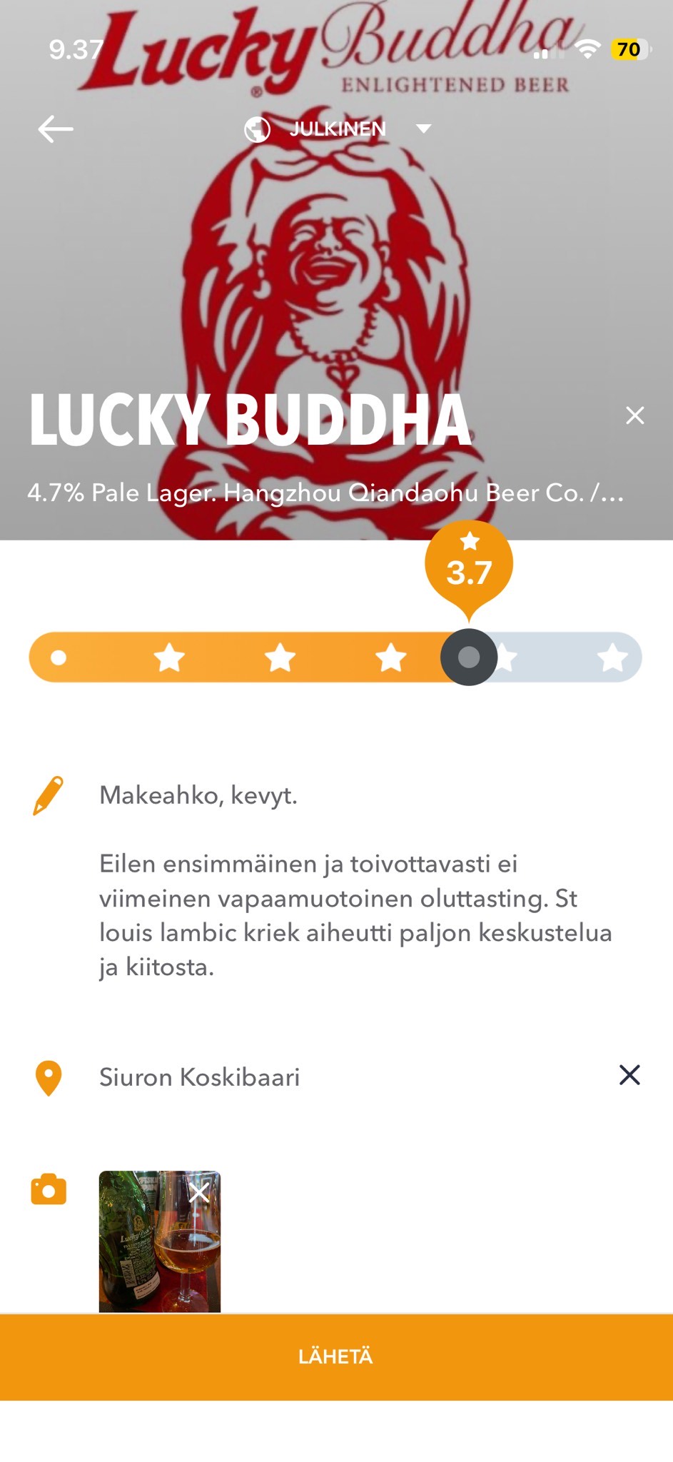 Lucky Buddha, Hangzhou Qiandaohu Beer Co. / Cheerday Brewery / 千岛湖
