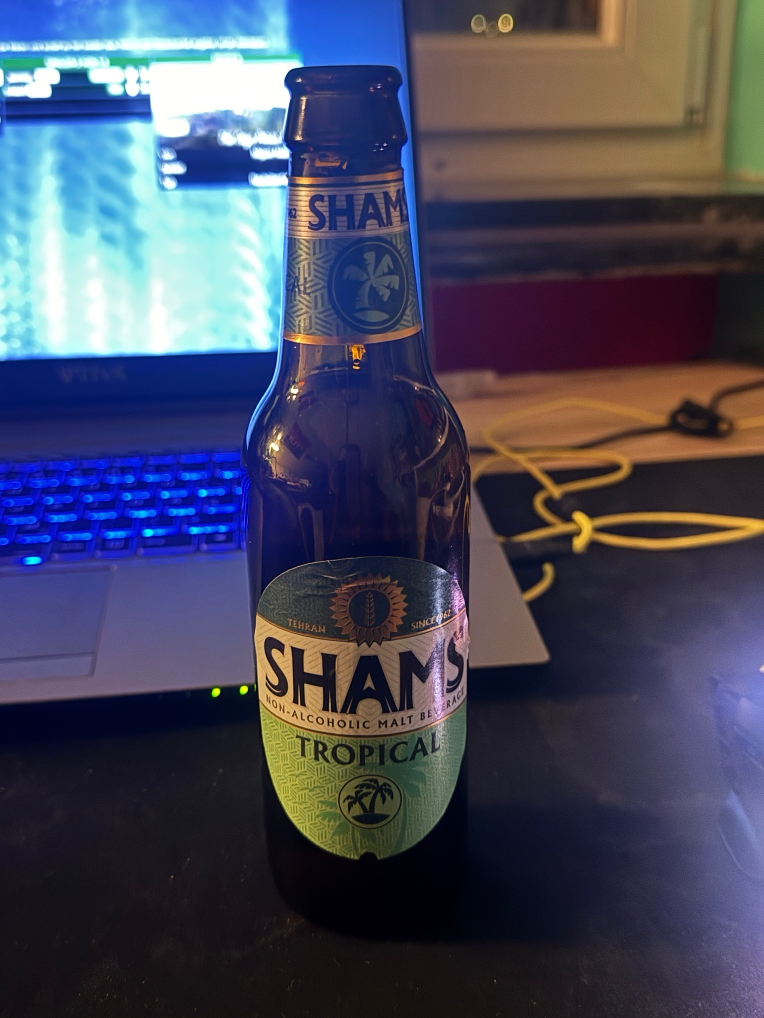 Shams Tropical, Iran Bartar Agro Industrial Co.