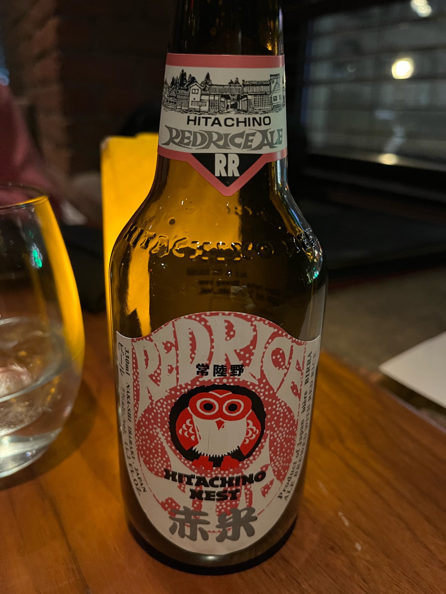 Hitachino Nest Red Rice Ale, Kiuchi Brewery
