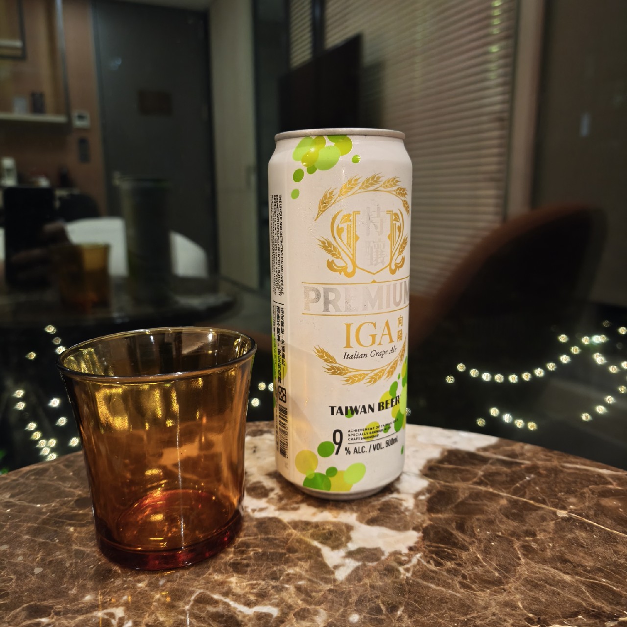 Premium IGA - 向陽, Taiwan Tobacco and Liquor Corp.