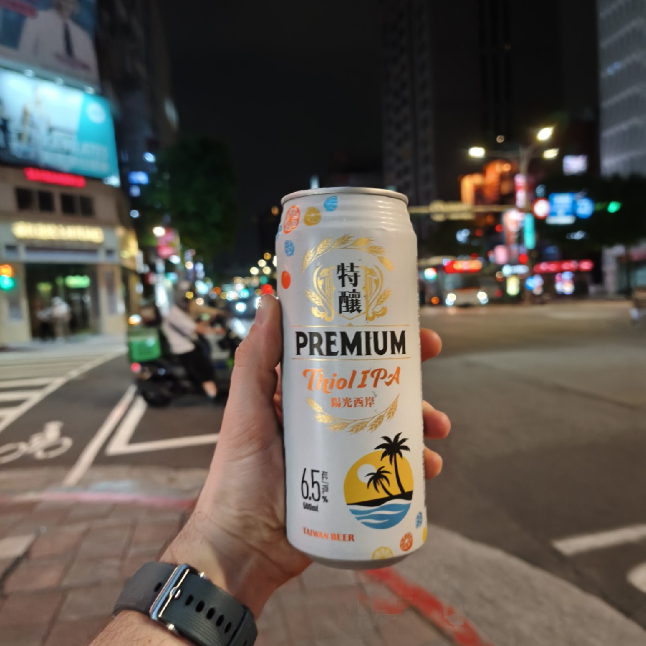 台啤特釀 陽光西岸啤酒 Premium Thiol IPA, Taiwan Tobacco and Liquor Corp.