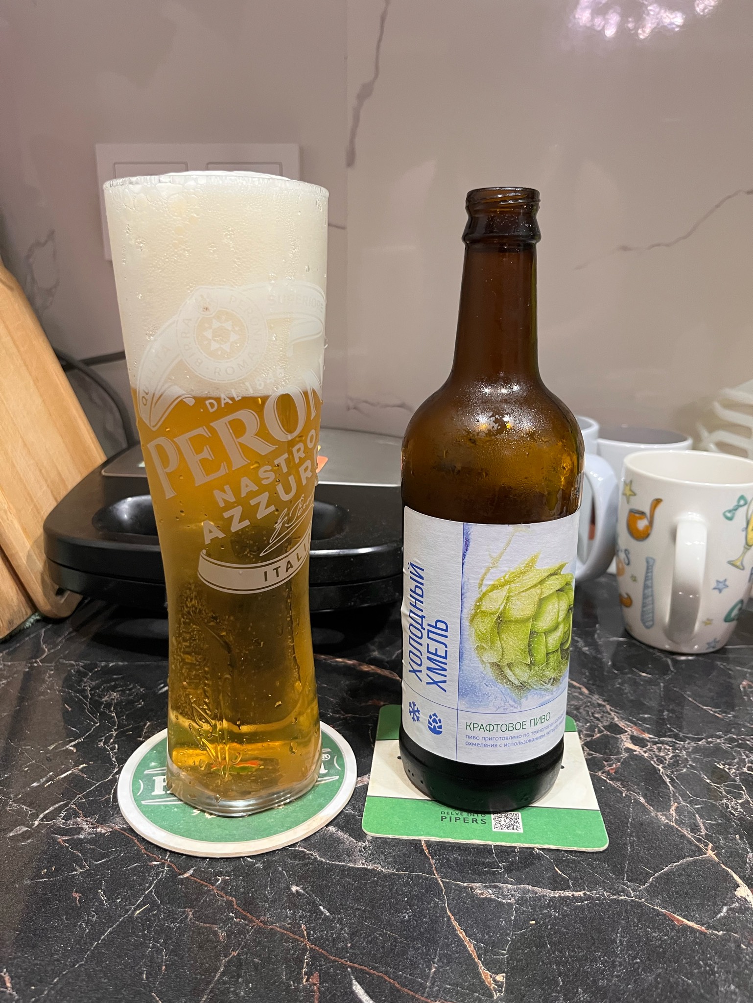 Holodniy Hmel / Xолодный Хмель, Tomskoe Pivo / Томское Пиво