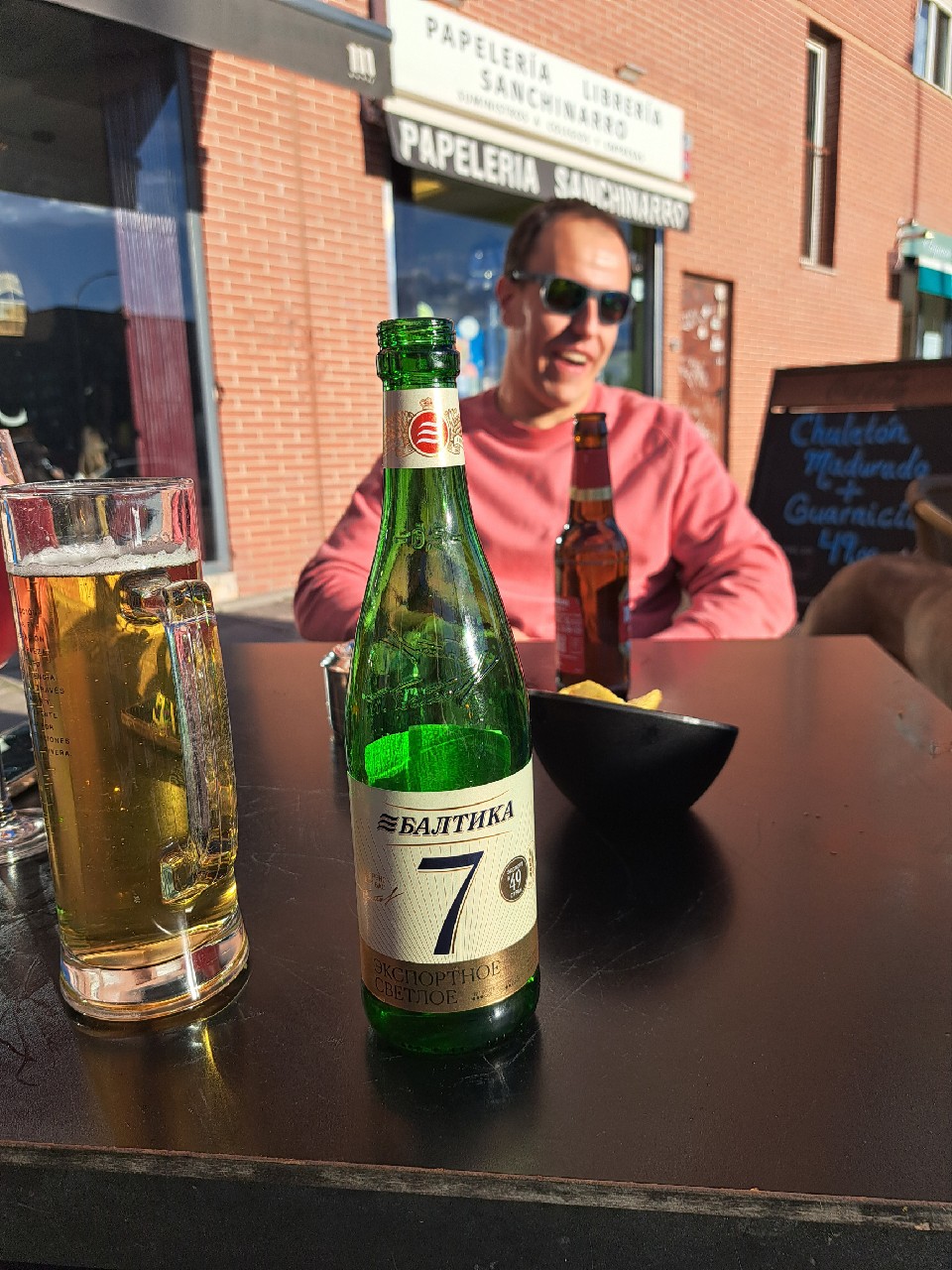 Baltika 7 Eksportnoe / Балтика 7 Экспортное, Baltika Brewery / Пивоваренная компания Балтика