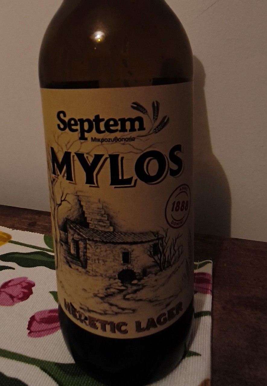 Mylos 1888, Septem Microbrewery