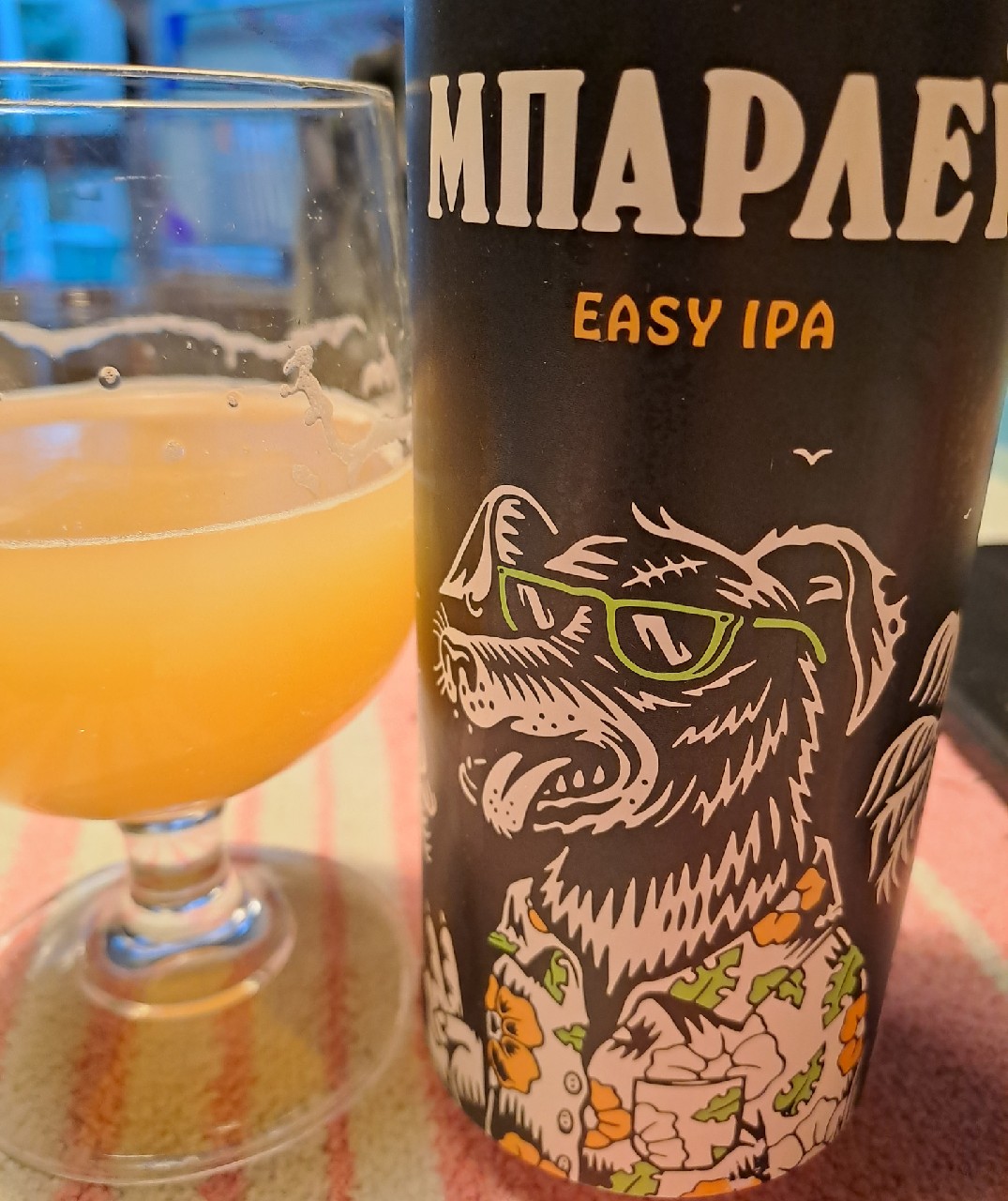 Barley Easy IPA / Μπάρλεϋ Easy IPA, Alea Brewing Co.