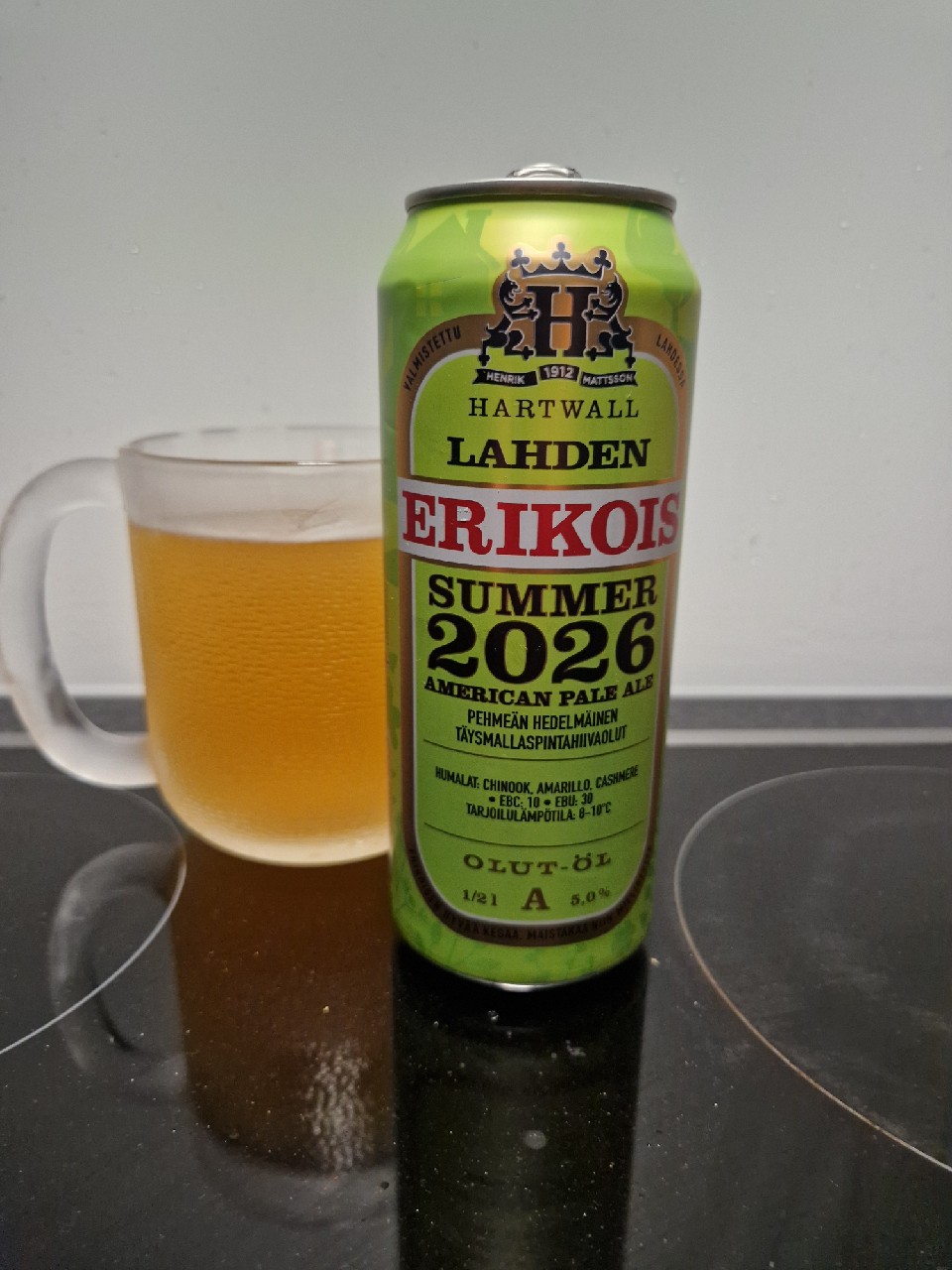 Lahden Erikois Summer 2026, Finland