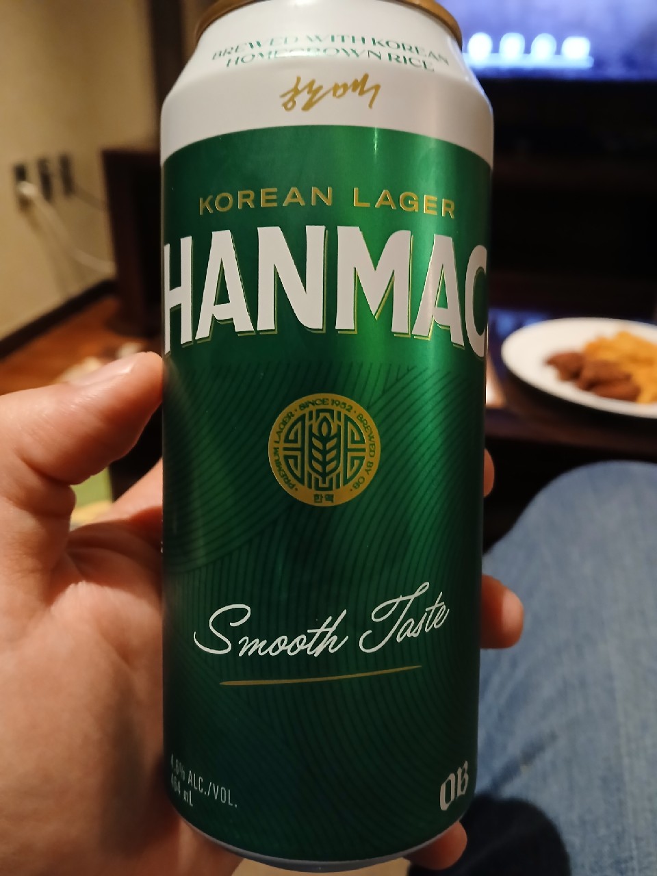Hanmac Lager, South Korea