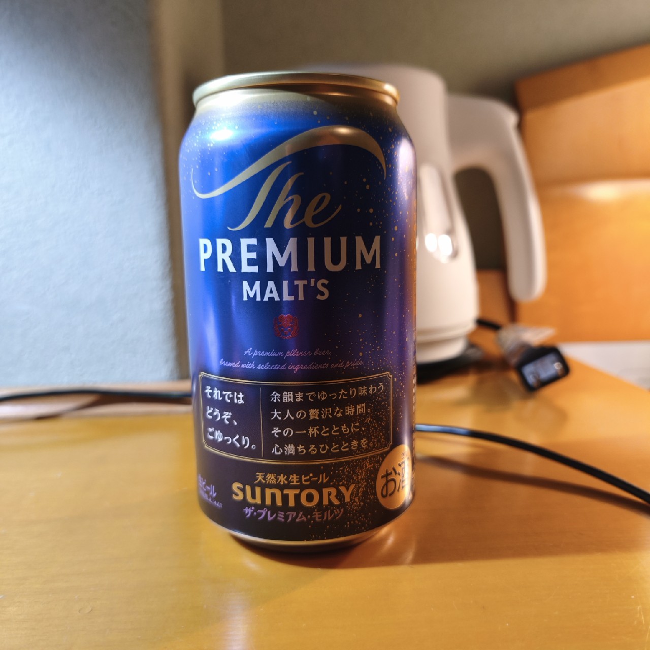 The Premium Malt's, Suntory Liquors Limited