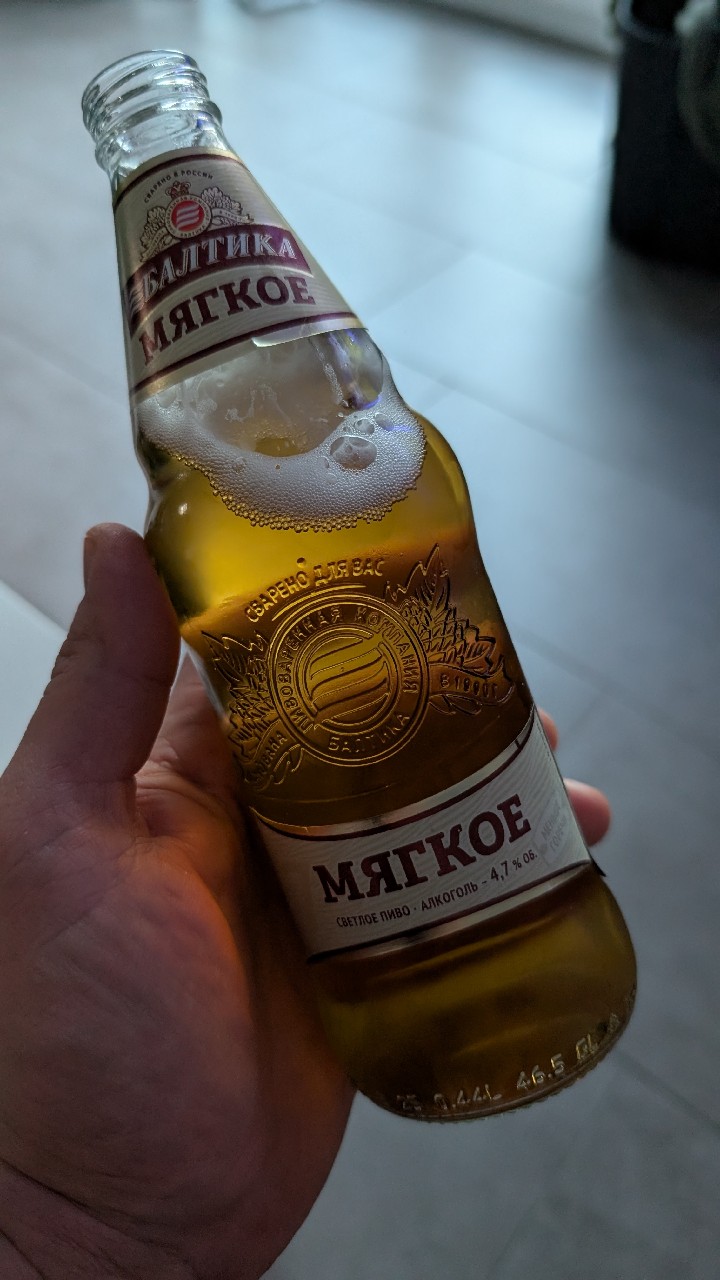 Baltika 7 Smooth, Baltika Brewery / Пивоваренная компания Балтика