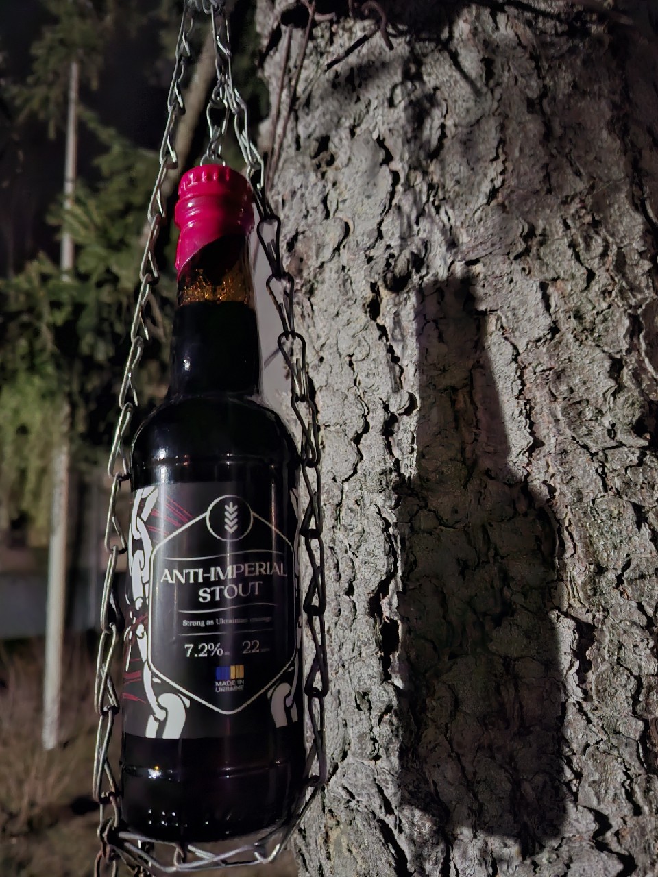 Anti-Imperial Stout, Mova Brewing Co.