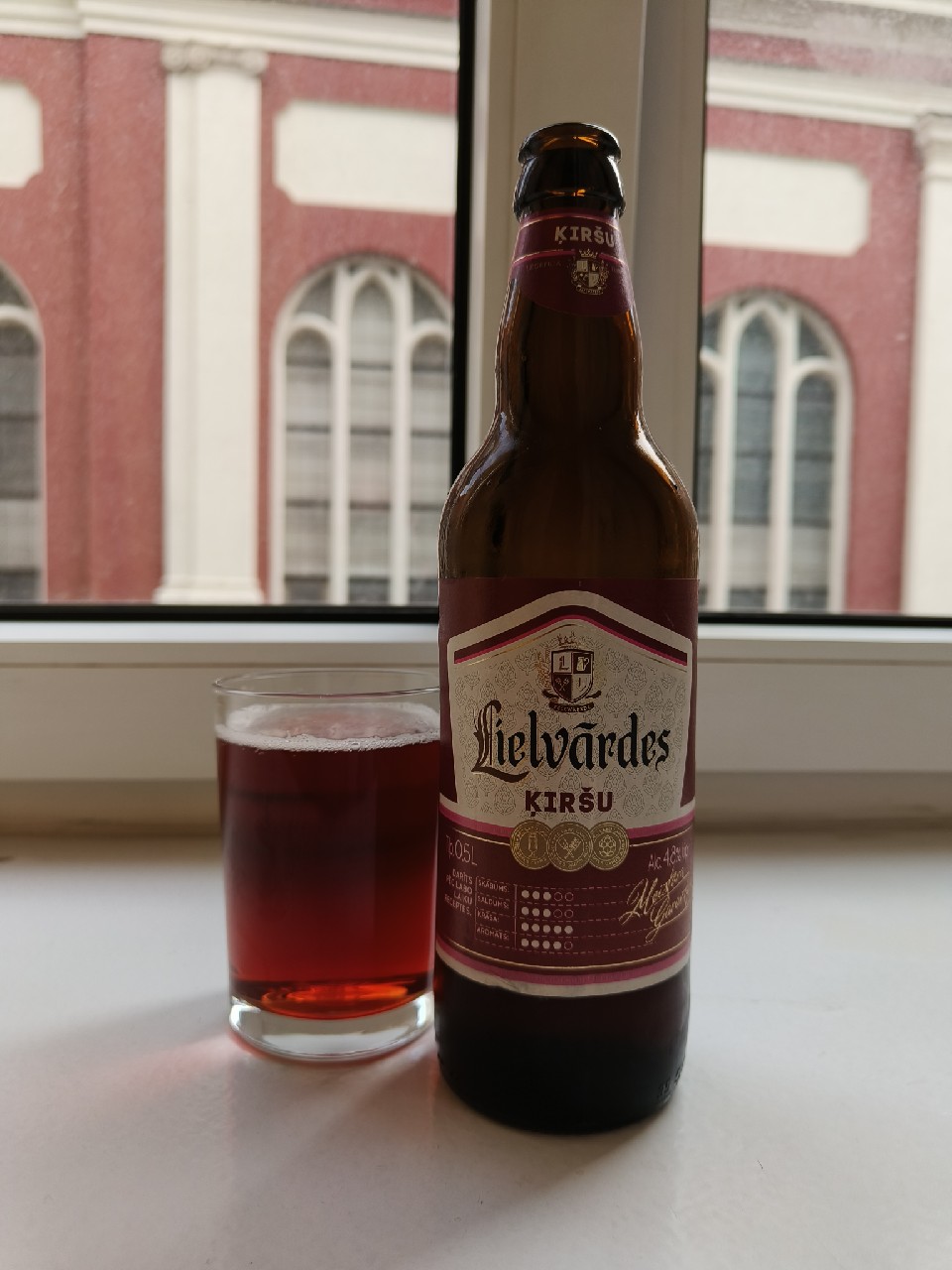 Lielvārdes Ķiršu, Latvia