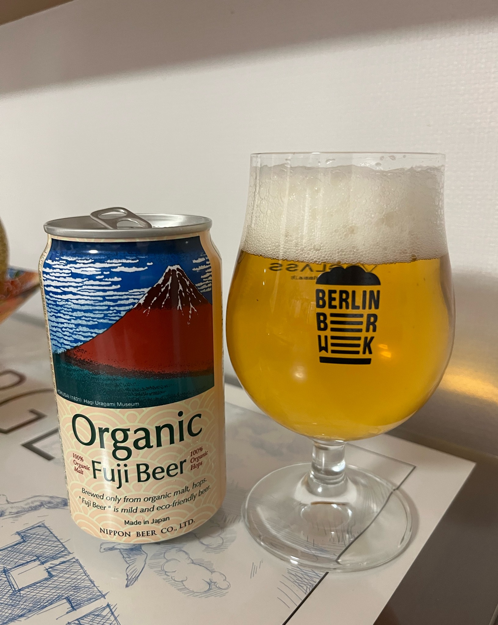 Yukinoho Fuji Beer, Nippon Beer Co., Ltd.