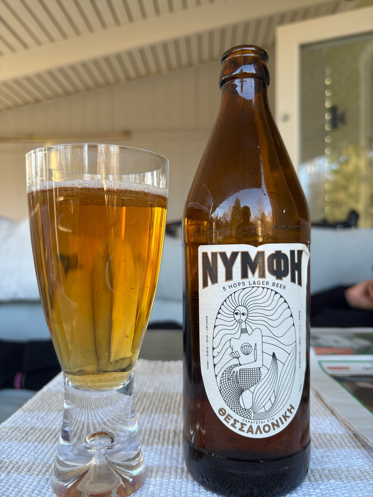 Nymphe / Νύμφη, Greece