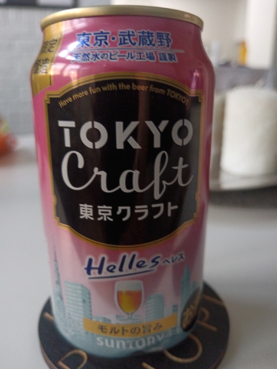 Tokyo Craft Helles, Suntory Liquors Limited