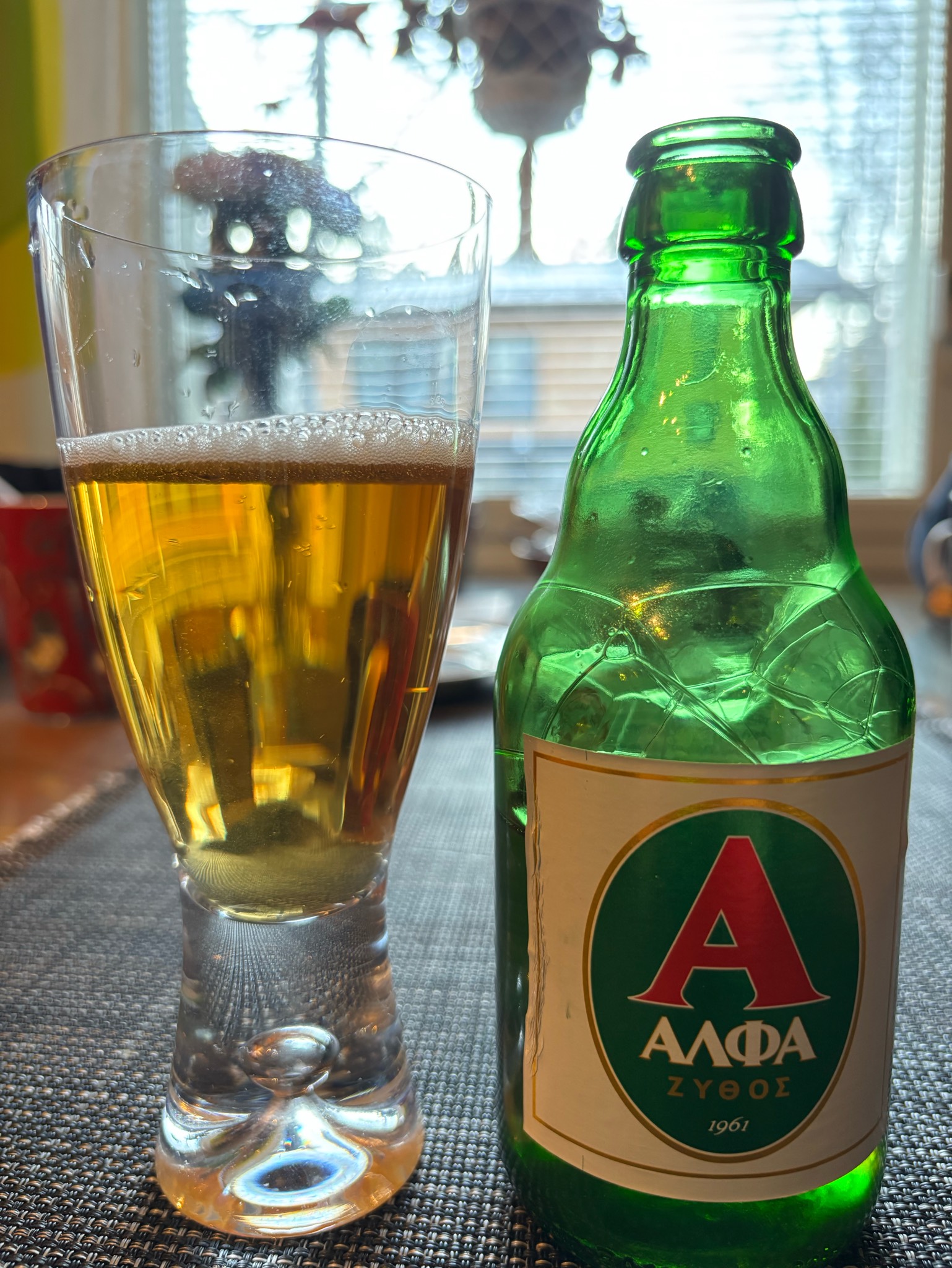 Alfa Zythos / Αλφα Ζυθος, Greece