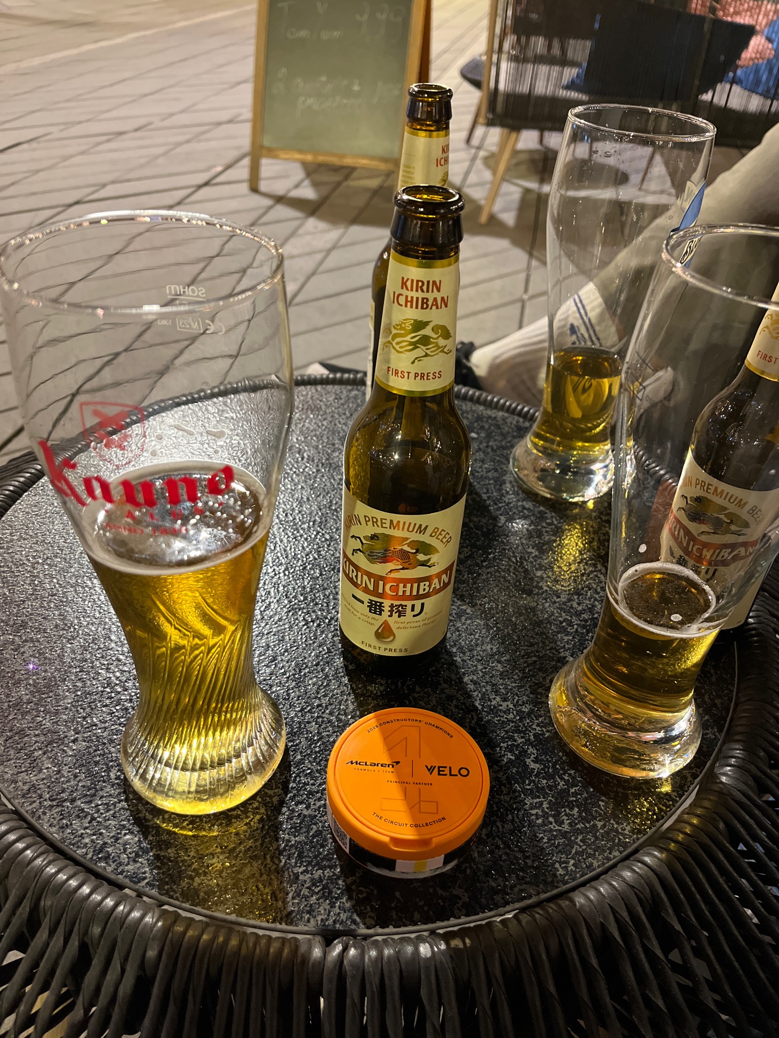 Kirin Ichiban / Ichiban Shibori / 一番搾り, Japan