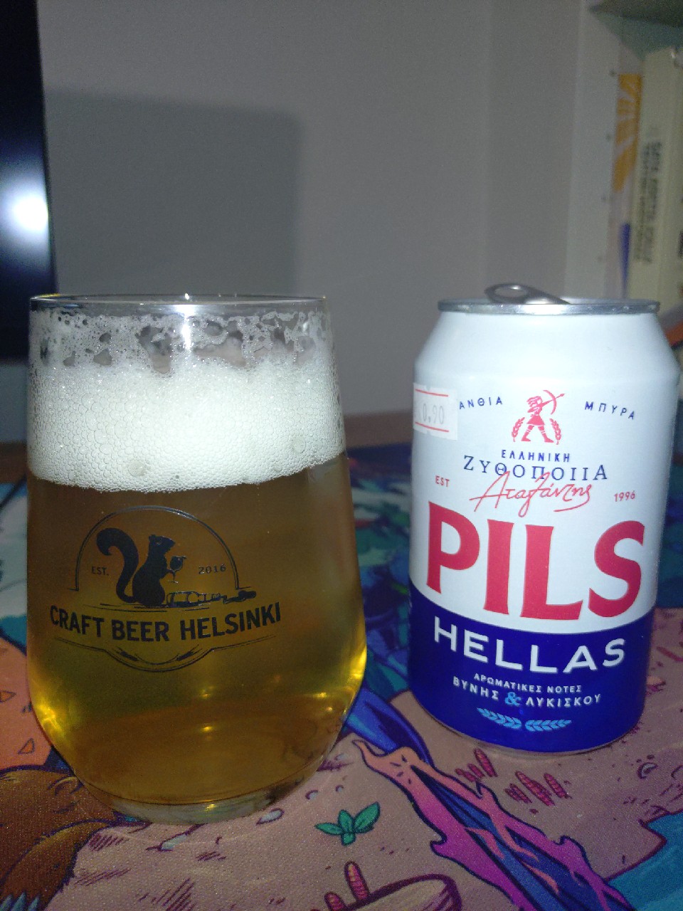 Pils Hellas, Greece