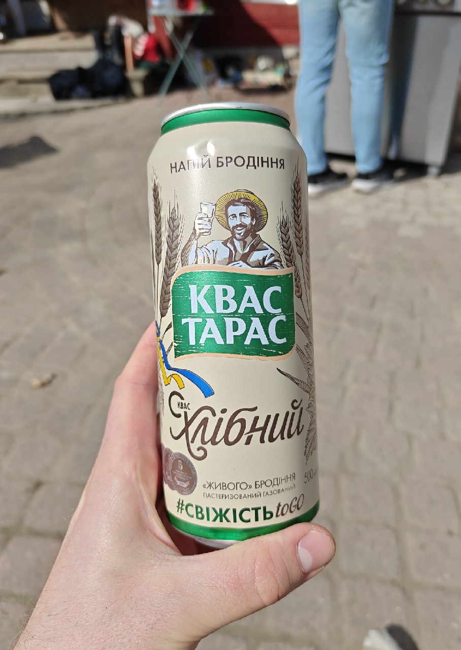 Kvas Taras Biliy / Квас Тарас Білий, Ukraine