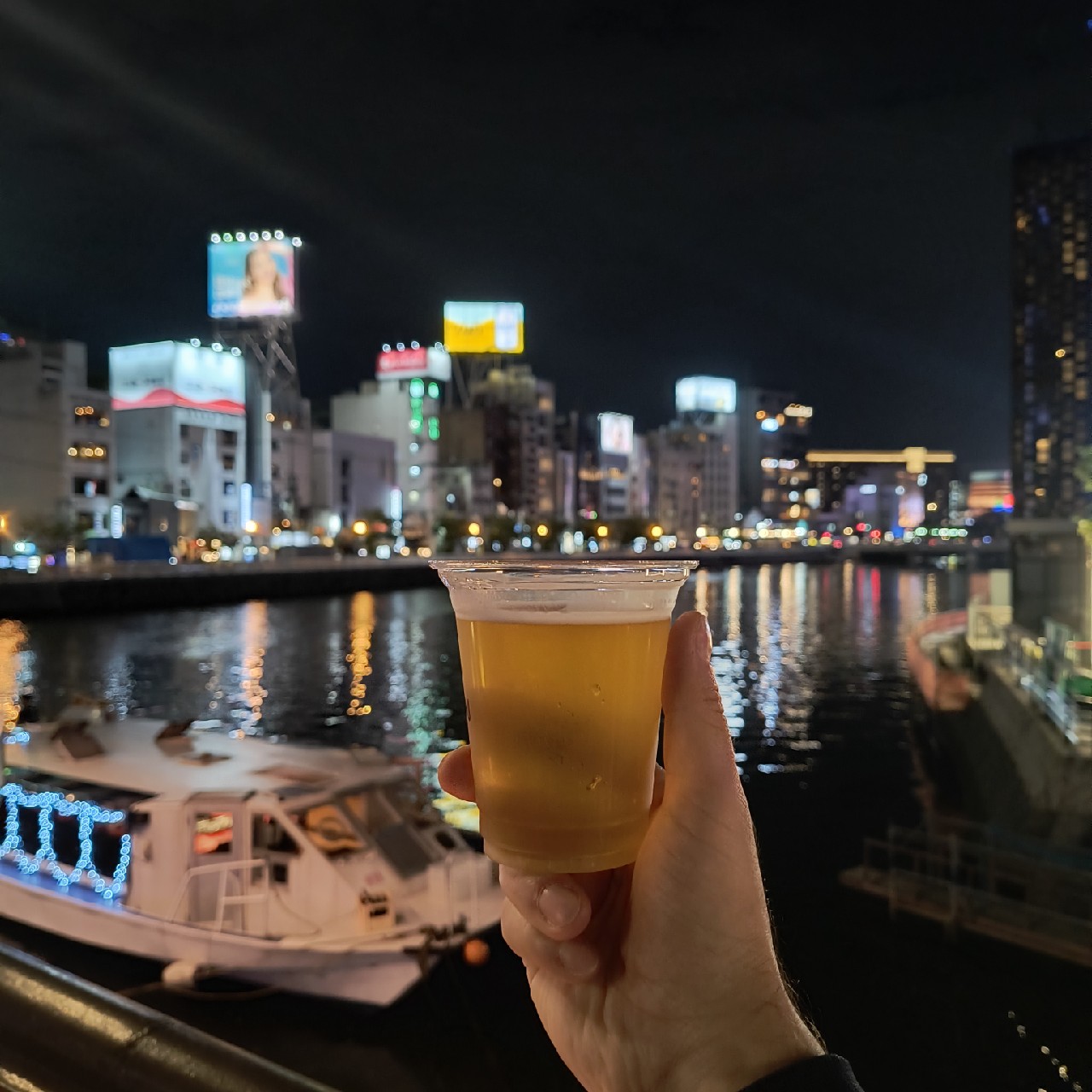 Yuzu Lager, Japan