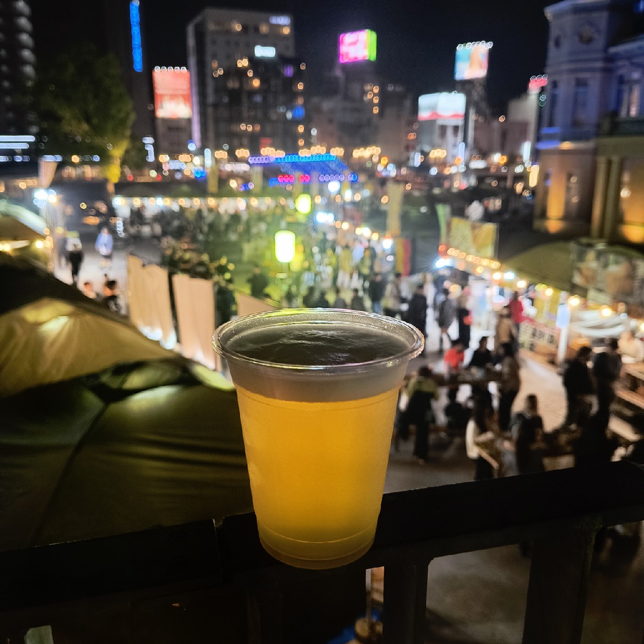 Tanokan, Japan