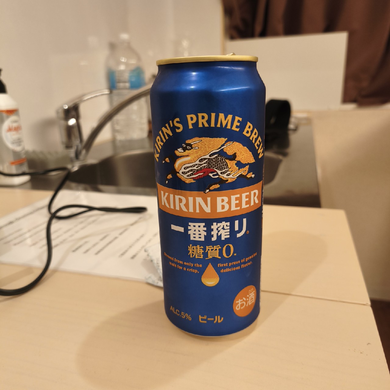 Kirin's Prime Brew, Japan